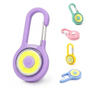 Portable Circular COB Safety Light with Integrated Carabiner